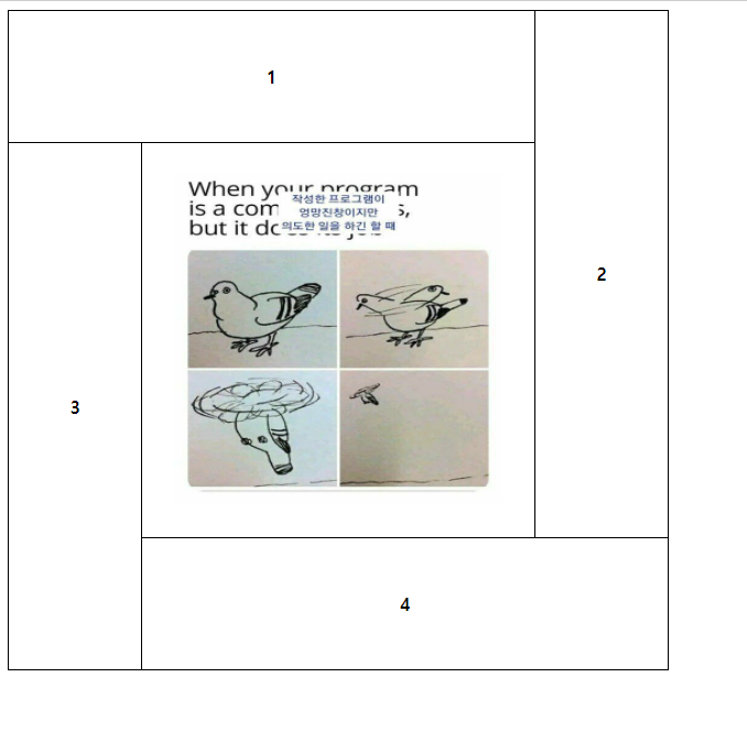 image-20220527090641680
